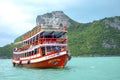 A boat in the Ang Thong park in the sea of Ã¢â¬â¹Ã¢â¬â¹Koh Samui